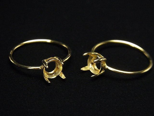 [Video] Silver 925 Ring Frame (Prong Setting) Round Faceted 6mm 18KGP 1pc
