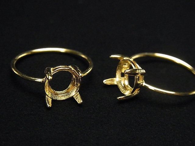 [Video] Silver925 Ring Frame (Prong Setting) Round Faceted 8mm 18KGP 1pc