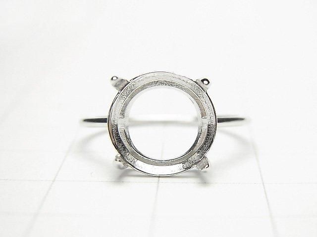 [Video] Silver925 Ring Frame (Prong Setting) Round Faceted 10mm Rhodium Plated 1pc