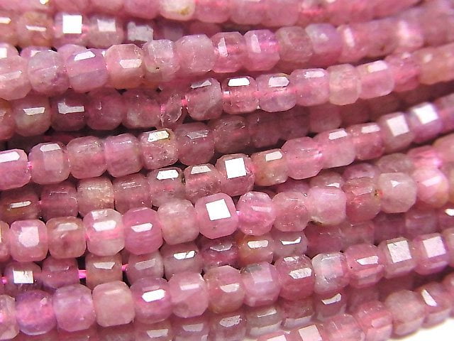 Cube, Tourmaline Gemstone Beads