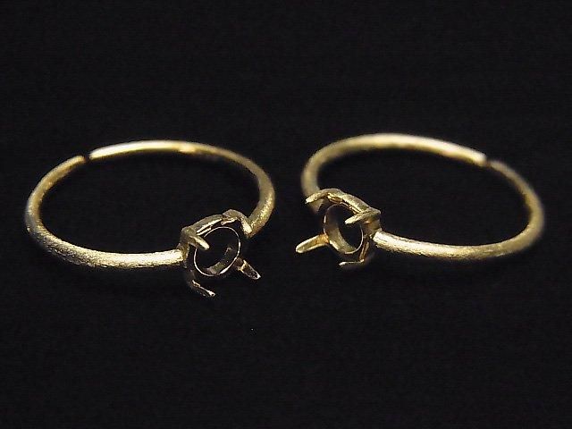 [Video] Silver925 Ring Frame (Prong Setting) Round 5mm Hairline 18KGP Free Size 1pc
