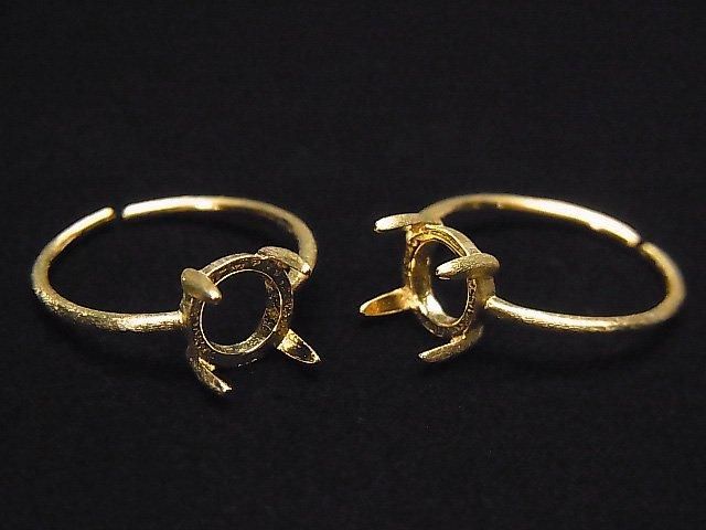 [Video] Silver925 Ring Frame (Prong Setting) Round 7mm Hairline 18KGP Free Size 1pc