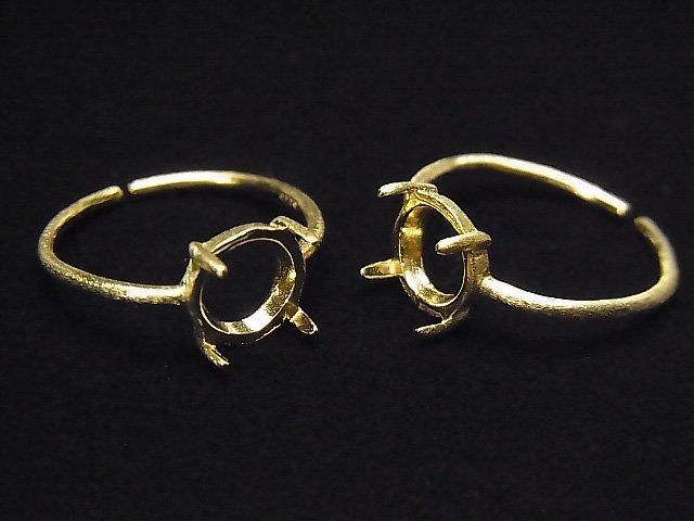 [Video] Silver925 Ring Frame (Prong Setting) Round 8mm Hairline 18KGP Free Size 1pc
