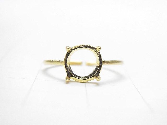 [Video] Silver925 Ring Frame (Prong Setting) Round 8mm Hairline 18KGP Free Size 1pc