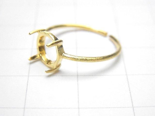 [Video] Silver925 Ring Frame (Prong Setting) Round 8mm Hairline 18KGP Free Size 1pc