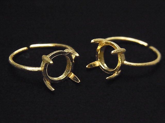 [Video] Silver925 Ring Frame (Prong Setting) Round 9mm Hairline 18KGP Free Size 1pc