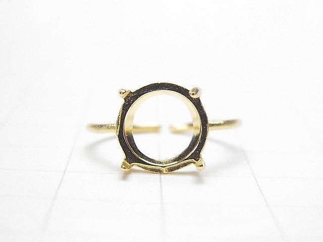 [Video] Silver925 Ring Frame (Prong Setting) Round 10mm Hairline 18KGP Free Size 1pc