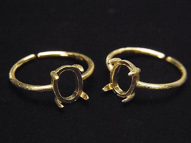 [Video] Silver925 Ring Frame (Prong Setting) Oval 8x6mm Hairline 18KGP Free Size 1pc