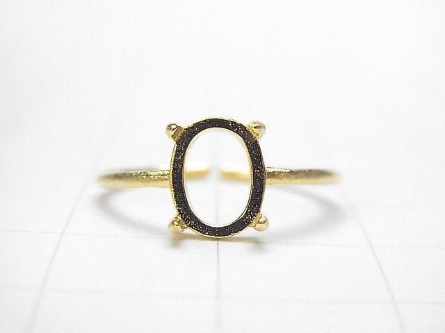 [Video] Silver925 Ring Frame (Prong Setting) Oval 8x6mm Hairline 18KGP Free Size 1pc