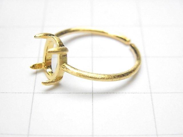 [Video] Silver925 Ring Frame (Prong Setting) Oval 8x6mm Hairline 18KGP Free Size 1pc