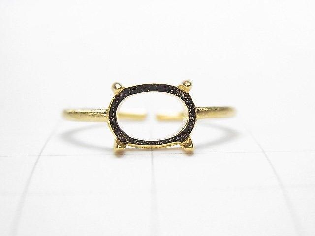 [Video] Silver925 Ring Frame (Prong Setting) Horizontal Oval 8x6mm Hairline 18KGP Free Size 1pc
