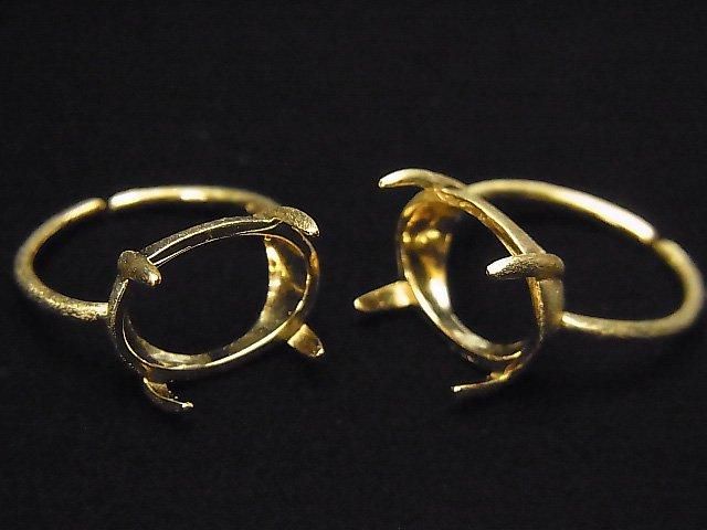 [Video] Silver925 Ring Frame (Prong Setting) Horizontal Oval 14x10mm Hairline 18KGP Free Size 1pc