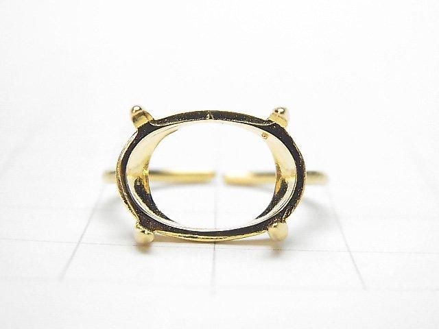 [Video] Silver925 Ring Frame (Prong Setting) Horizontal Oval 14x10mm Hairline 18KGP Free Size 1pc