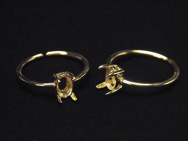 [Video] Silver925 Ring Frame (Prong Setting) Oval Faceted 6x4mm 18KGP Free Size 1pc