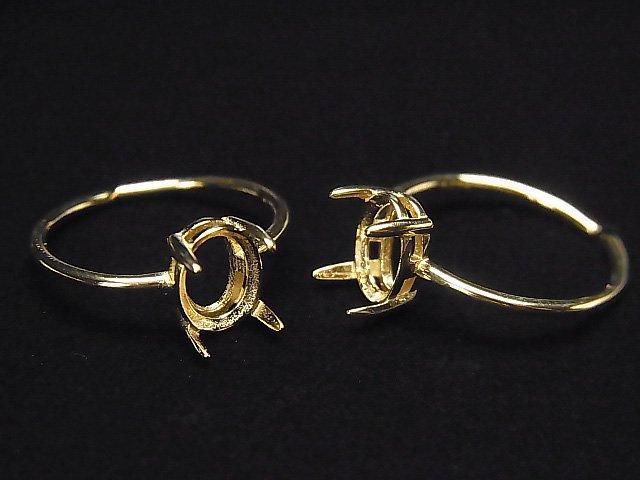 [Video] Silver925 Ring Frame (Prong Setting) Oval Faceted 8x6mm 18KGP Free Size 1pc