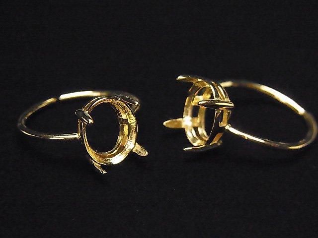 [Video] Silver925 Ring Frame (Prong Setting) Oval Faceted 10x8mm 18KGP Free Size 1pc