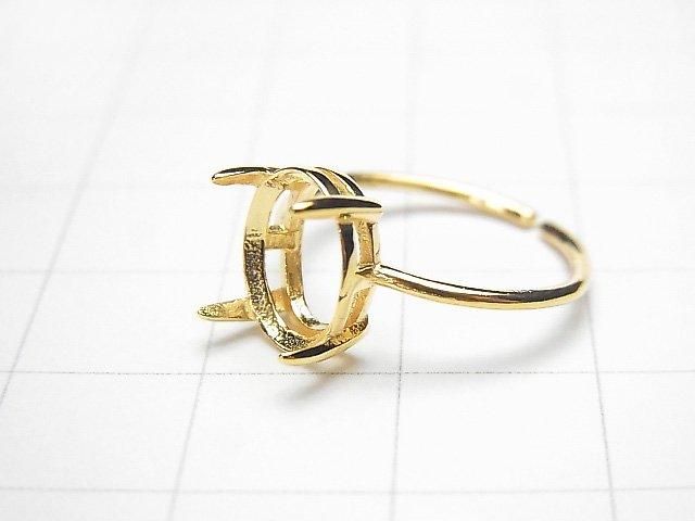 [Video] Silver925 Ring Frame (Prong Setting) Oval Faceted 10x8mm 18KGP Free Size 1pc