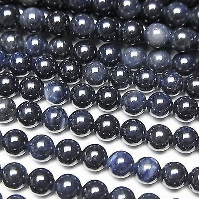 Sapphire  AA++ Round 4mm half or 1strand beads (aprx.15inch/37cm)