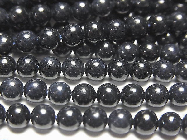 Round, Sapphire Gemstone Beads