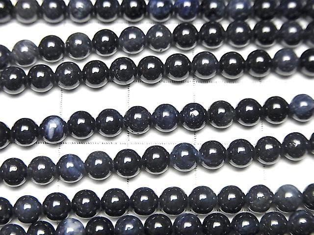 Saphir AA++ Rond 4 mm demi ou 1 fil perles (env. 15 pouces/37 cm)