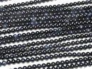 [Video]Sapphire AA++ Round 4mm half or 1strand beads (aprx.15inch/37cm)