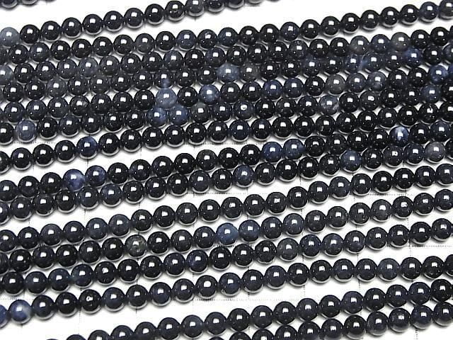 [Video]Sapphire AA++ Round 4mm half or 1strand beads (aprx.15inch/37cm)