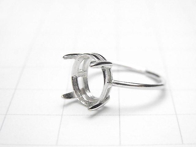 [Video] Silver925 Ring Frame (Prong Setting) Oval Faceted 10x8mm Rhodium Plated One Size Fits All 1pc