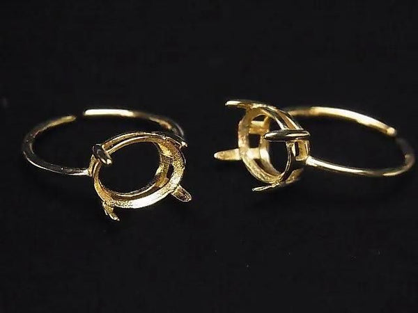 [Video] Silver 925 Ring Frame (Prong Setting) Horizontal Oval Faceted 10x8mm 18KGP Free Size 1pc