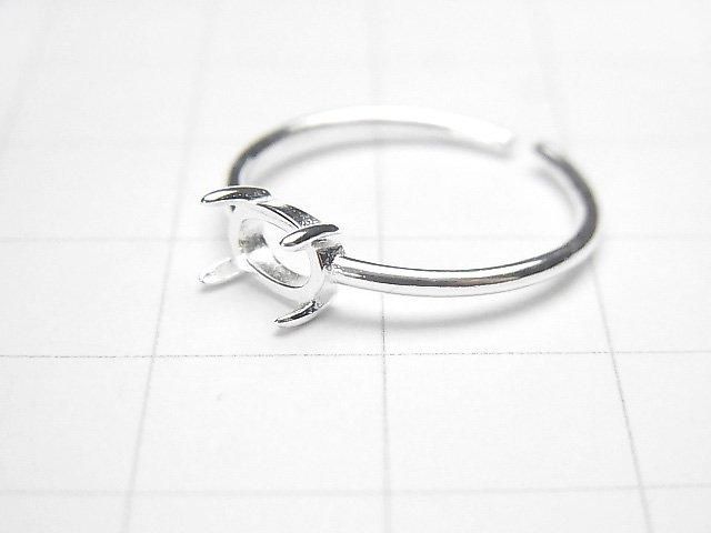 [Video] Silver925 Ring Frame (Prong Setting) Horizontal Oval 6x4mm No Coating Free Size 1pc