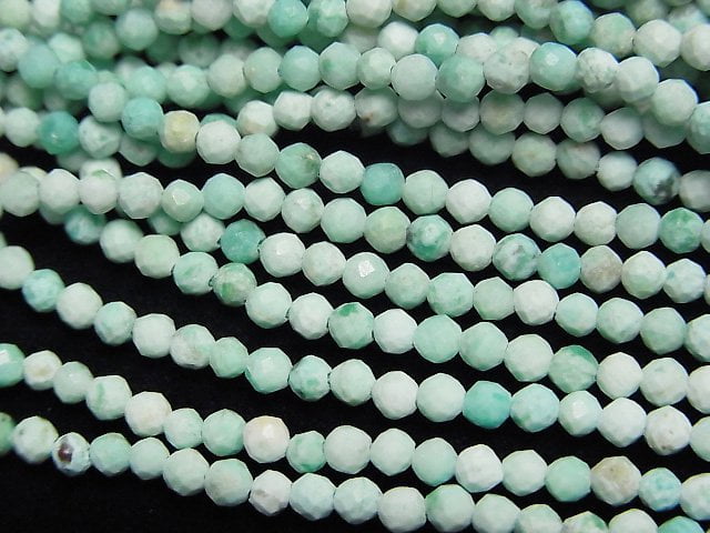 Chrysocolla, Faceted Round Gemstone Beads