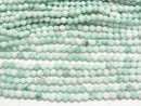 [Video]High Quality! Peruvian Chrysocolla Faceted Round 2mm 1strand beads (aprx.15inch/36cm)