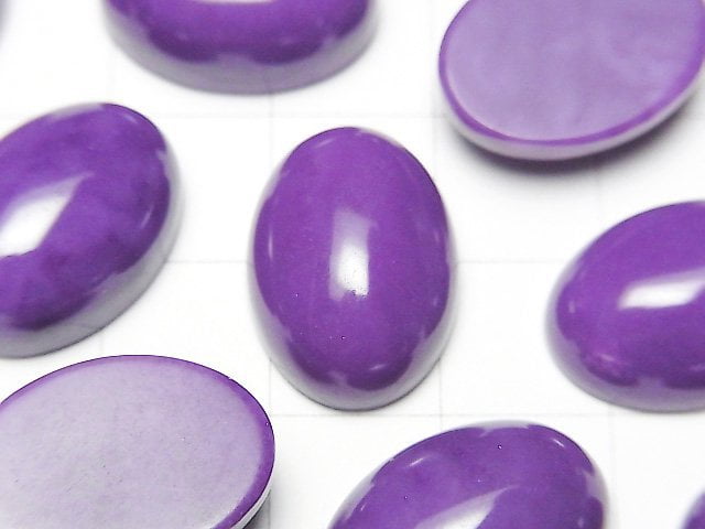 [Video] Phosphosiderite AAA Oval Cabochon 18x13mm 1pc