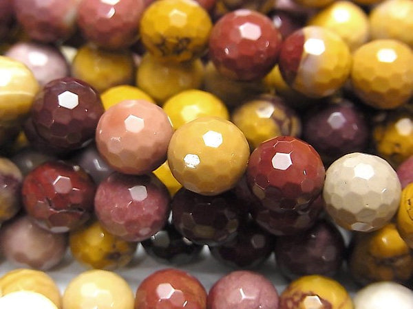 Faceted Round, Mookaite Gemstone Beads