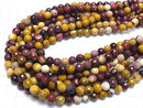 [Video] High Quality! Mookaite 128Faceted Round 8mm 1strand beads (aprx.15inch / 36cm)