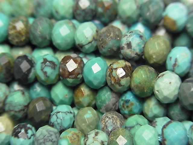 Roundel, Turquoise Gemstone Beads