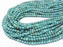 [Video] High Quality! Magnesite Turquoise Cube Shape 5x5x5mm 1strand beads (aprx.15inch / 37cm)