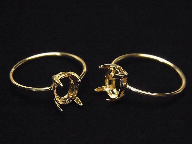 [Video] Silver925 Ring Frame (Prong Setting) Oval Faceted 8x6mm 18KGP 1pc