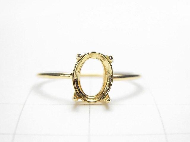[Video] Silver925 Ring Frame (Prong Setting) Oval Faceted 8x6mm 18KGP 1pc