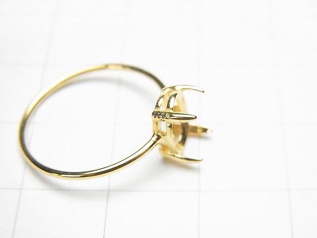 [Video] Silver925 Ring Frame (Prong Setting) Oval Faceted 8x6mm 18KGP 1pc