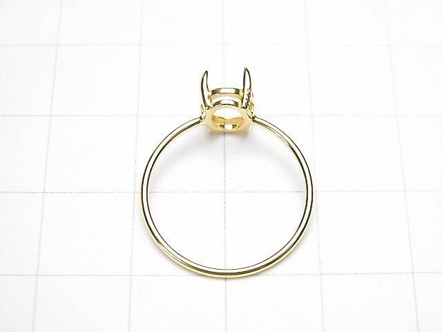 [Video] Silver925 Ring Frame (Prong Setting) Oval Faceted 8x6mm 18KGP 1pc