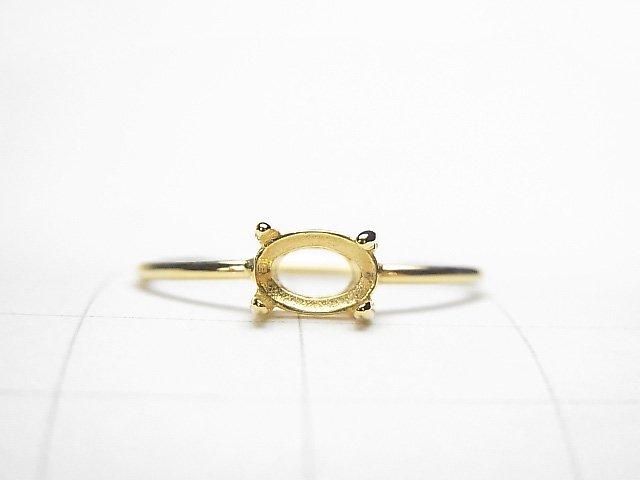 [Video] Silver925 Ring Frame (Prong Setting) Sideways Oval Faceted 6x4mm 18KGP 1pc