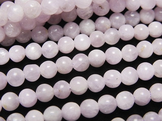 [Video] Nigeria Kunzite AA Round 4mm 1strand beads (aprx.15inch / 37cm)