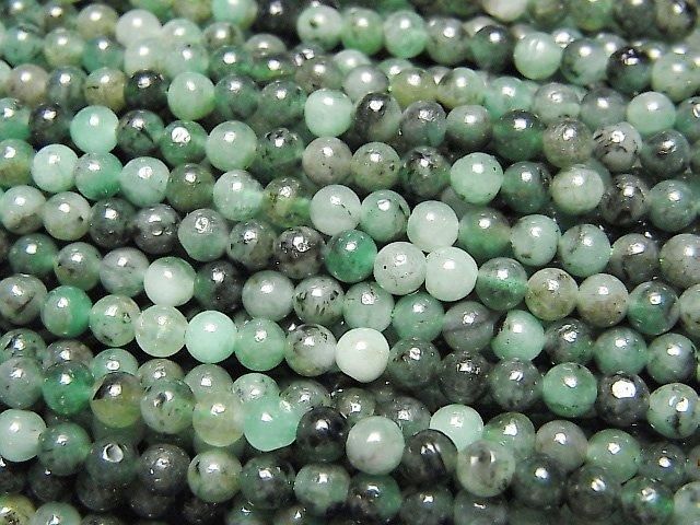 [Video] Brazilian Emerald AA+ Round 3mm half or 1-strand beads (approx. 15 inches/37 cm)