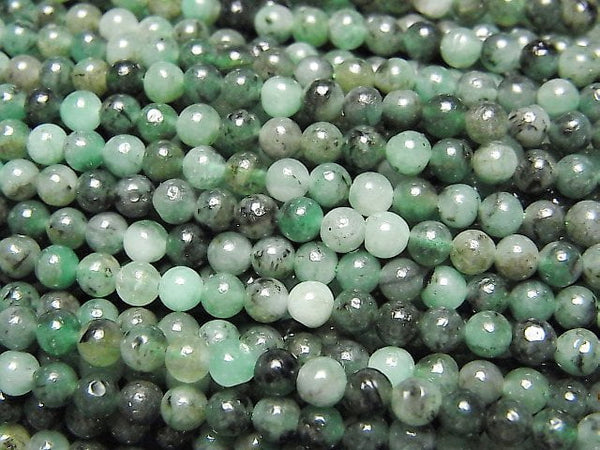 Emerald, Round Gemstone Beads