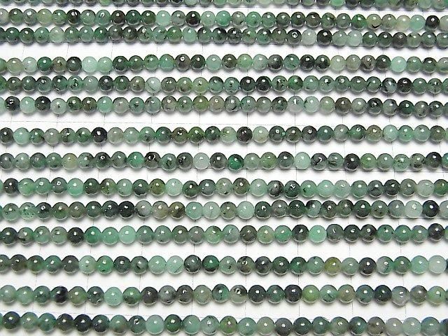 [Video] Brazilian Emerald AA+ Round 3mm half or 1-strand beads (approx. 15 inches/37 cm)