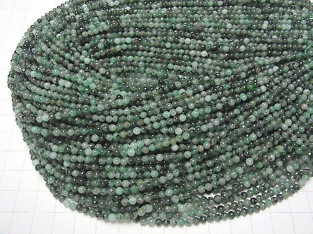 [Video] Brazilian Emerald AA+ Round 3mm half or 1-strand beads (approx. 15 inches/37 cm)