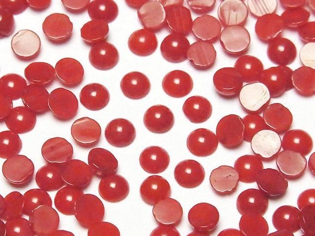 [Video] Red Coral (Dyed) Round Cabochon 3x3mm 20pcs