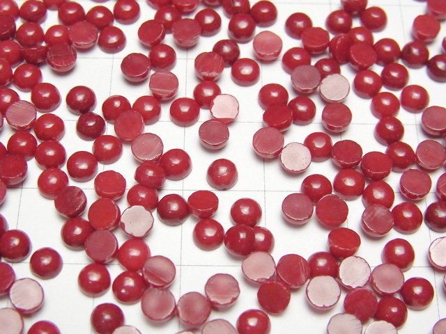 [Video] Red Coral (Dyed) Round Cabochon 4x4mm 10pcs