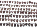 [Video] High Quality Brown Moonstone AAA- Drop Faceted Briolette 1strand beads (aprx.7inch / 18cm)