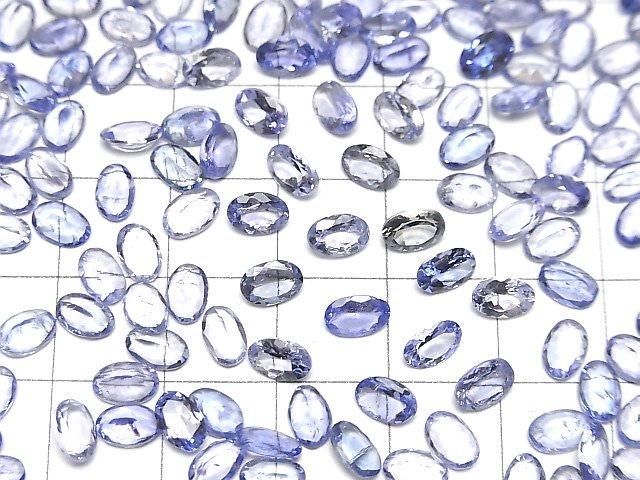 [Video]High Quality Tanzanite AAA- Loose stone Oval Faceted 6x4mm 2pcs